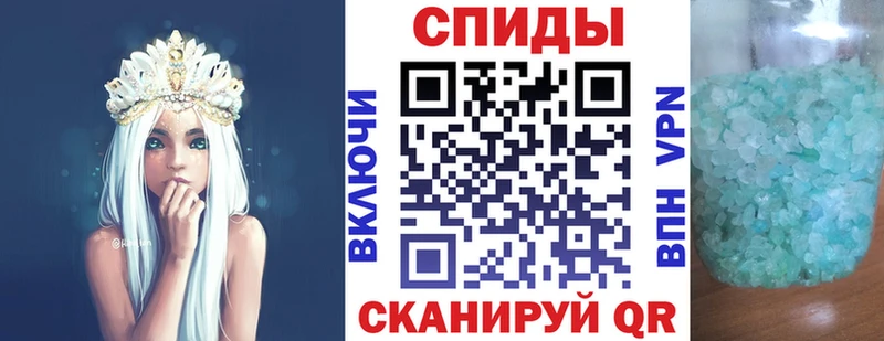 АМФЕТАМИН Premium  Духовщина 
