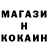 Амфетамин 97% _BekBoLaT_