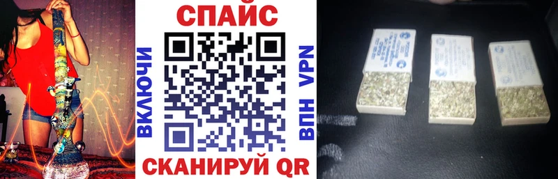 Бутират BDO  hydra ССЫЛКА  Духовщина  где найти  