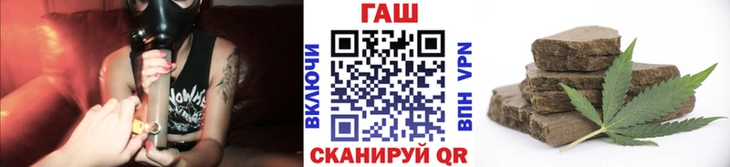Гашиш гарик Духовщина
