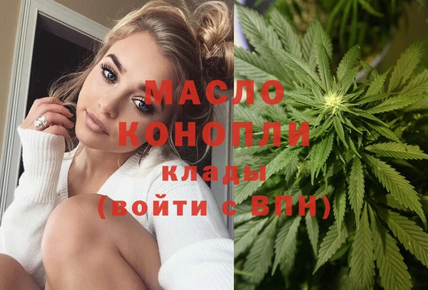 Альфа ПВП Дубовка