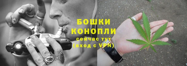 COCAINE Морозовск