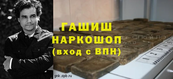 дистиллят марихуана Мензелинск