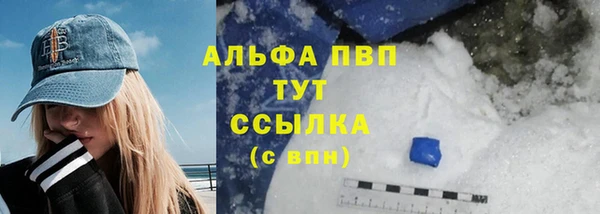 a pvp Дрезна