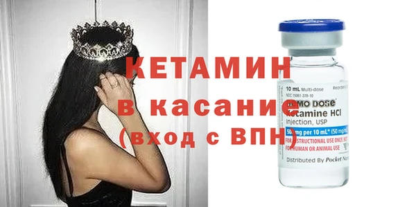 дистиллят марихуана Мензелинск
