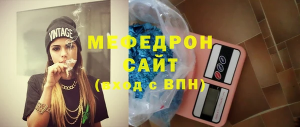 COCAINE Морозовск