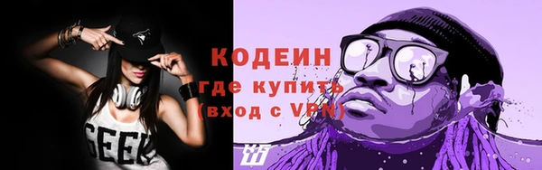 Альфа ПВП Дубовка