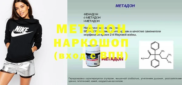 a pvp Дрезна