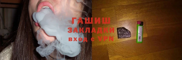 мдпв Менделеевск