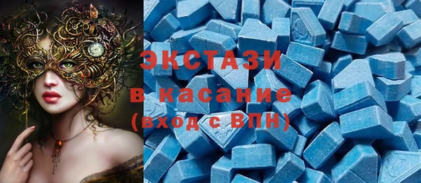 Альфа ПВП Дубовка