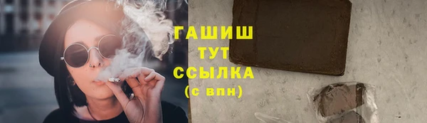 a pvp Дрезна