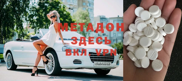 Альфа ПВП Дубовка