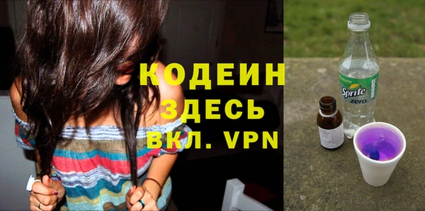 a pvp Дрезна