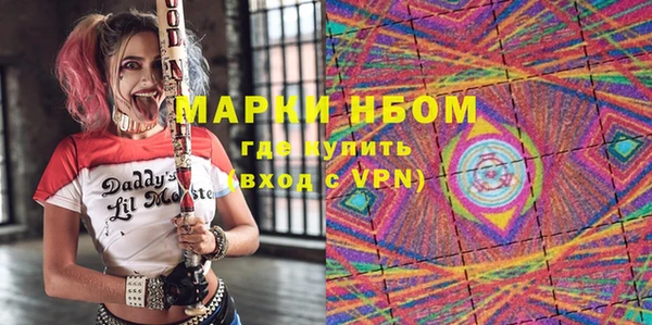 Альфа ПВП Дубовка