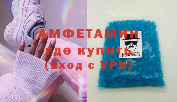 мдпв Менделеевск