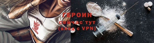 Альфа ПВП Дубовка