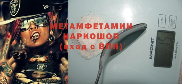 a pvp Дрезна