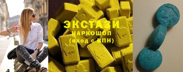 a pvp Дрезна