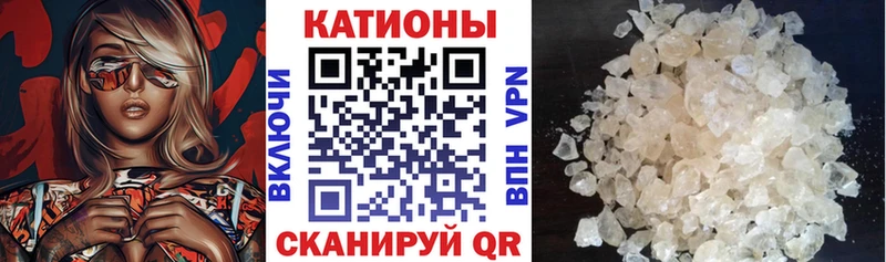 хочу Духовщина МЯУ-МЯУ мяу мяу